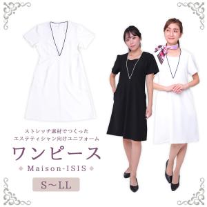 エステ ワンピース 制服 半袖 美容医療事務受付業務用 女性用 無地 メディカル ネイル サロン アイリスト 背中ファスナー ポケット付 ISIS-MAON03 宅配のみ｜inkbank