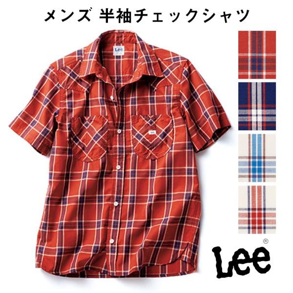 FACE MIX フェイスミックス Lee メンズ ウエスタンヨーク柄 チェック半袖シャツ リー ブ...