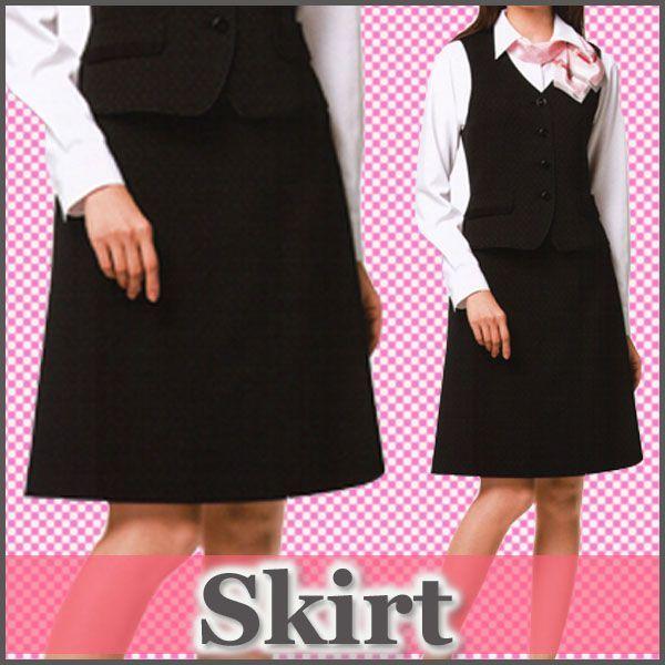 Selery セロリ― Aラインスカート ５３CM丈 クレッセ オフィス 事務服 CRE RCP s...