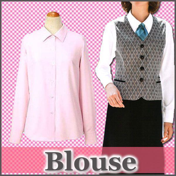 Selery セロリ― ブラウス 長袖 制服 オフィス 事務服 CRE s-36506 宅配のみ