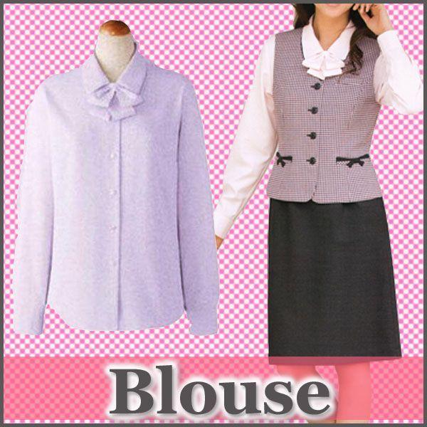 Selery セロリ― ブラウス 長袖 制服 リボン付 オフィス 事務服 CRE s-36676 宅...