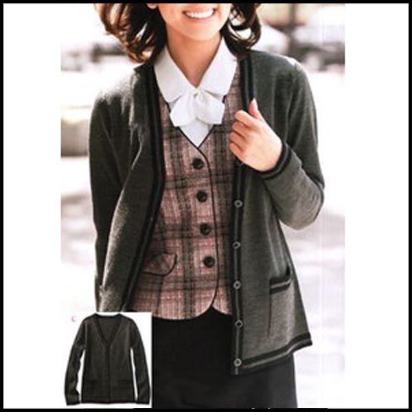 Selery セロリ― カーディガン ジャケット オフィス 事務服 ユニフォーム CRE s-599...