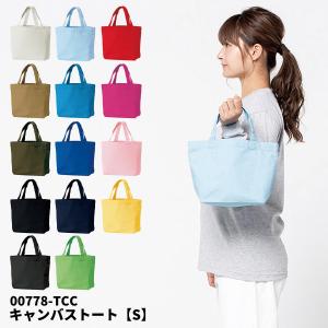 ミニトート 35b07be7aa944240b3e89d37ef809a