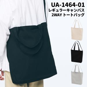 United Athle ユナイテッドアスレ レ...の商品画像