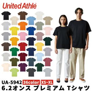 United Athle（ユナイテッドアスレ） 6.2オンス プレミアム Tシャツ XS