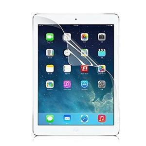 9.7 iPad Guard PCATEC 液晶保護フィルム