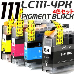 LC111 ブラザー プリンターインク インクカートリッジ LC111 LC111-4PK 4色セット ブラック顔料 ブラザー インク MFC DCP(