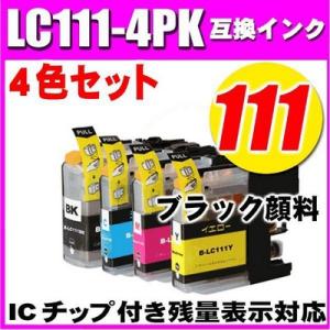 MFC-J877N インク LC111-4PK 4色セット ブラック顔料  プリンターインク｜inkhonpo