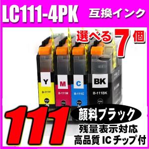 LC111 ブラザー プリンターインク インクカートリッジ LC111-4PK 4色パック 選べる7個  ブラック顔料 ブラザー インク (NS2)｜inkhonpo