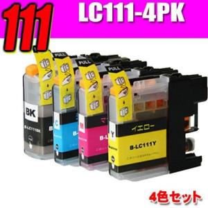 lc111-4pk 4色セット ブラザー プリンターインク LC111-4PK インク カートリッジ (+BK1個おまけ中)｜inkhonpo
