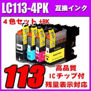 LC113 ブラザー プリンターインク インクカートリッジ LC113 LC113-4PK 4色セッ...