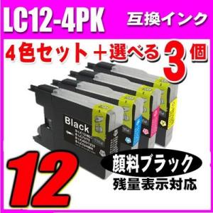 LC12 ブラザー プリンターインク インクカートリッジ LC12 4色セット(LC12-4PK)+選べる 3個 ブラック顔料 プリンターインク (NS)｜inkhonpo