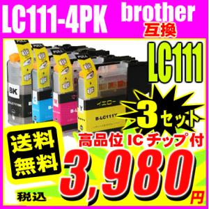 DCP-J757N インク ブラザー プリンターインク LC111-4PK 4色セット x3 12個セット｜inkhonpo