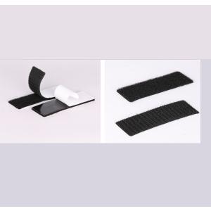 マジックテープ 面ファスナー 超強力 両面テー...の詳細画像1