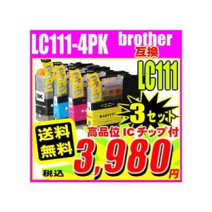 互換品 DCP-J552N インク ブラザー プリンターインク LC111-4PK 4色セット x3...