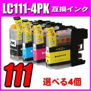 DCP-J952N インク ブラザー プリンターインク LC111-4PK 4色セット 選べる4個  ブラザー互換