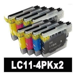 LC11 ブラザー プリンターインク インクカートリッジ LC11 LC11-4PK 4色パック×2 8個セット ブラザー DCP MFC