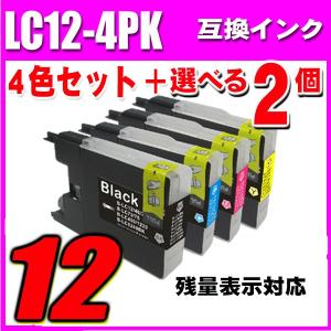 互換 MFC-J6710CDW インク プリンターインク ブラザー インクカートリッジ LC12 4色セット(LC12-4PK)+選べる2個 インクカートリッジ｜inkhonpo