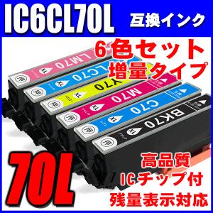 ブラザー工業 ブラザー brother DR-293CL(4本入り) 純正トナー