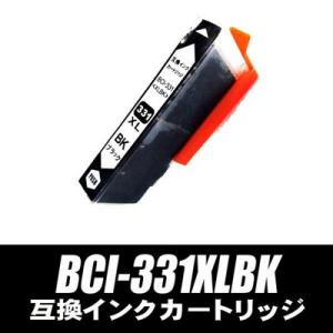 プリンターインク 互換 キヤノンBCI-331XLBK ブラック 単品 大容量 TS8730 TS8630 TS8530｜inkhonpo