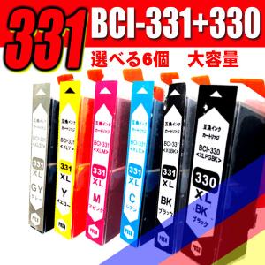 プリンターインク 互換 キヤノンBCI-331 BCI-330/選べる6個 大容量 Canon TS8730 TS8630 TS8530｜inkhonpo