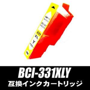 プリンターインク 互換 キヤノンBCI-331XLY イエロー 単品 大容量 TS8730 TS8630 TS8530｜inkhonpo