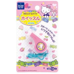 ハローキティPOP.ホイッスル ピンク 1個