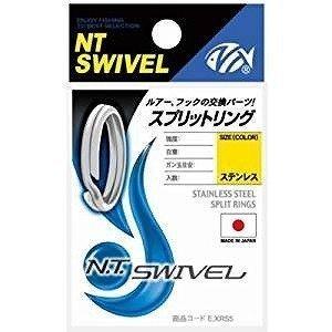 スプリットリング 2 NTスイベル (W17)