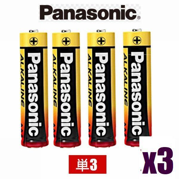 アルカリ乾電池 4本x3セット 単3電池 LR6T/4S パナソニック Panasonic