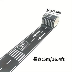 ハイウェイ和紙テープ、クリエイティブな交通・鉄...の詳細画像3