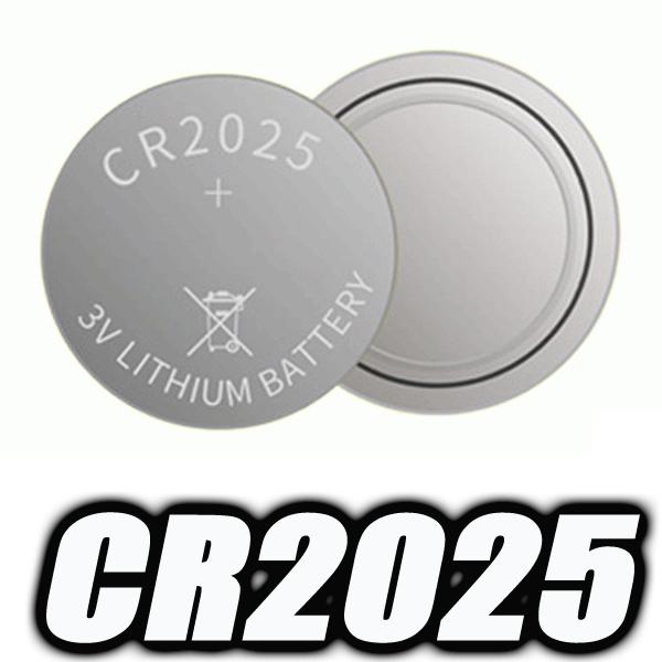 CR2025 リチウムコイン電池 2個