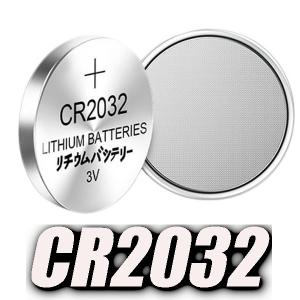 CR2032 リチウムコイン電池 2個｜inkhonpo