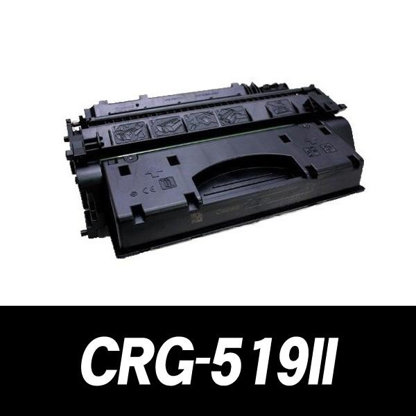 キャノン トナーカートリッジ CRG-519II ブラック単品 satera レーザービームプリンタ...