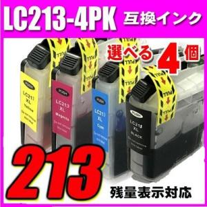 DCP-J4225N インク ブラザー インクカートリッジ 4色セット LC213-4PK 選べる4個 染料 ブラザー互換｜inkhonpo