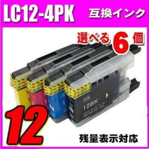 DCP-J725N インク ブラザー プリンターインク LC12 4色セット LC12-4PK  選べる6個 染料 ブラザー DCP MFC｜inkhonpo