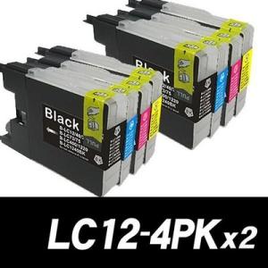 DCP-J725N インク ブラザー プリンターインク LC12 4色セット LC12-4PK  4色セットx2 8本セット 染料 ブラザー DCP MFC｜inkhonpo