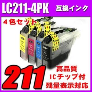 DCP-J968N インク ブラザー インクカートリッジ 4色セット LC211-4PK プリンター...