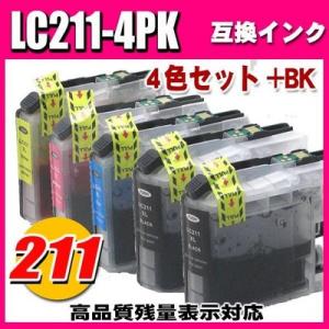 互換 DCP-J968N インク ブラザー プリンターインク LC211-4PK 4色セット+BK ...