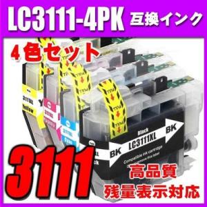 DCP-J978N-B/W インク ブラザー プリンターインク LC3111 4色セット(LC311...