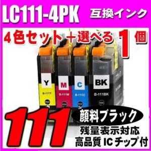 DCP-J552N インク ブラザー プリンターインク LC111 4色セット(LC111-4PK)+選べ る1個 ブラック顔料 互換｜inkhonpo