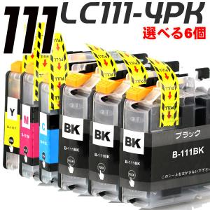 互換 プリンターインク ブラザー LC111-4PK 4色パック 選べる6個 インクカートリッジ｜inkhonpo