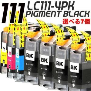 互換 プリンターインク ブラザー LC111-4PK 4色パック 選べる7個  ブラック顔料 インクカートリッジ｜inkhonpo