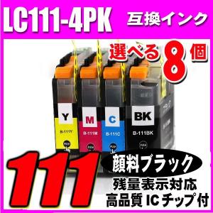 互換 ブラザー プリンターインク LC111-4PK 4色パック 選べる8個  ブラック顔料 LC111 インクカートリッジ｜inkhonpo