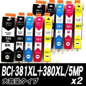 カラリオ EPSON 純正インク インクボトル/タケトンボ（4色パック