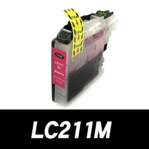 LC211M マゼンタ単品 プリンターインク ブラザー 互換インクカートリッジ