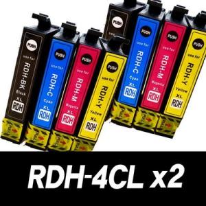 RDH RDH-4CL 4色パックx2 染料 プリンターインク エプソン 互換インクカートリッジ