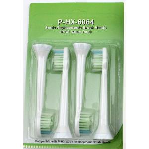 PHILIPS フィリップス ソニッケアー HX6064 (4本セット) 互換替ブラシ