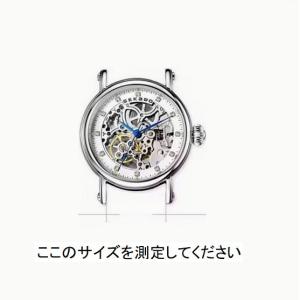 シンプル ブラックシリコン ウォッチストラップ...の詳細画像3