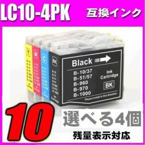 LC10 ブラザー プリンターインク カートリッジ brother インク LC10 LC10-4PK 4色 選べる4個 ブラザー プリンターインクカートリッジ DCP MFC(NS3)｜inkhonpo