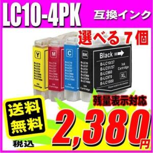 LC10 ブラザー プリンターインク インクカートリッジ LC10 LC10-4PK 4色 選べる7個 ブラザー プリンターインクカートリッジ DCP MFC(NS3)｜inkhonpo